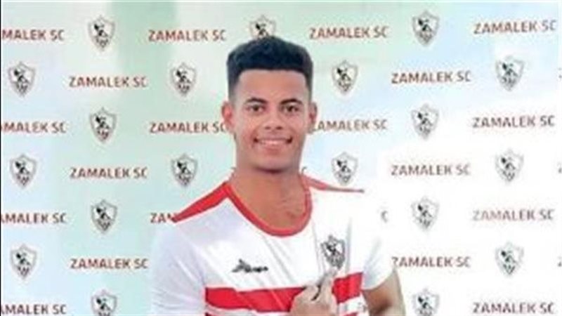 محمد عاطف
