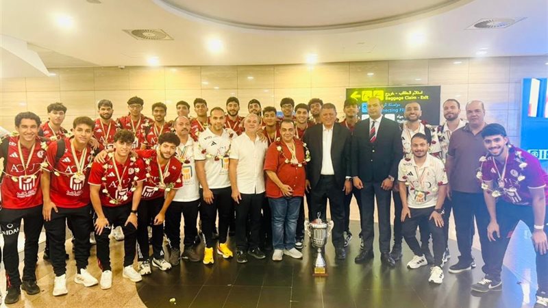 بعثة المنتخب المصري
