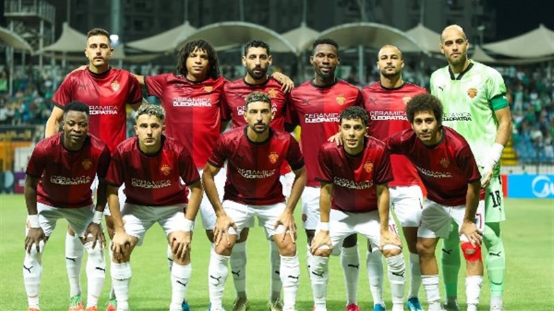 فريق سيراميكا كليوباترا 