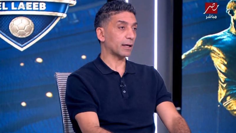 إسلام الشاطر 