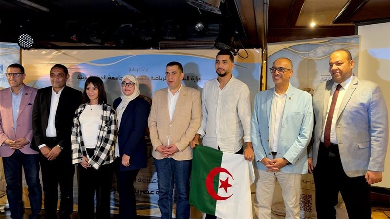 الملعب