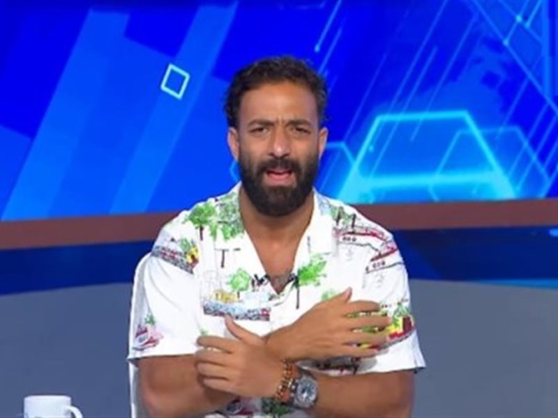 ميدو 
