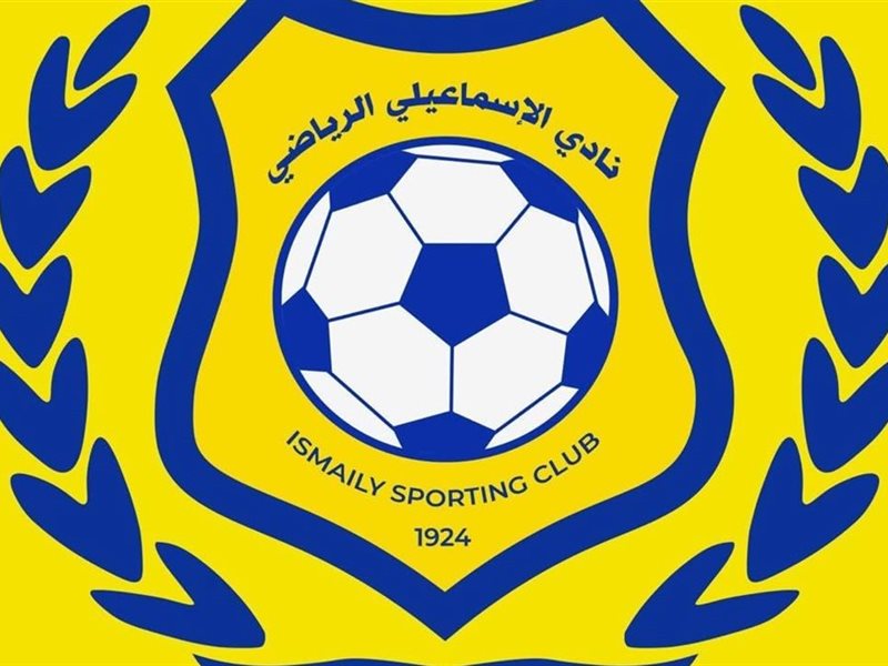 شعار الاسماعيلي 