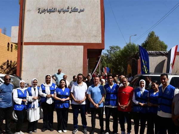 وزارة الشباب والرياضة تطلق مبادرة «منابر الشباب» لتأهيل 1000 شاب وفتاة