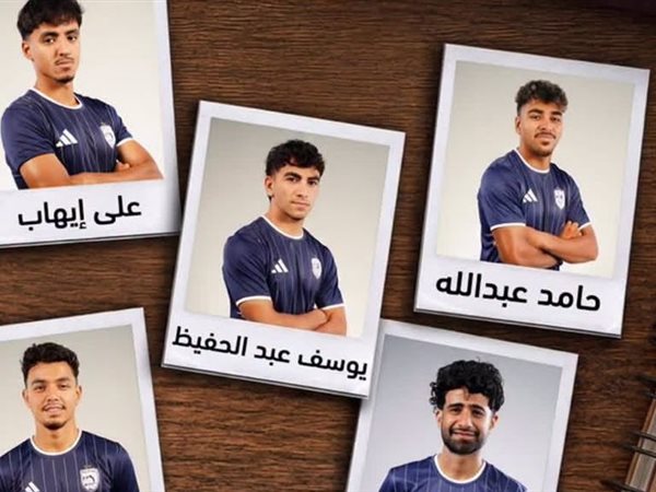 خماسي إنبي يزين قائمة المنتخب الأولمبي