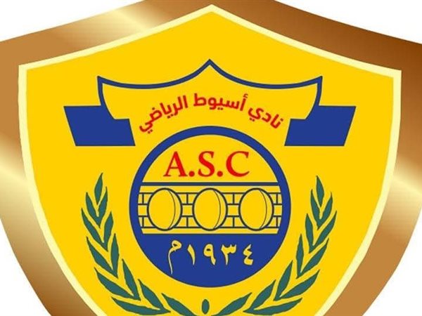 نادي أسيوط يغير ملعب مبارياته بالقسم الثالث ..أعرف التفاصيل