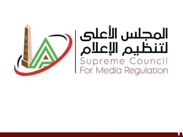 عودة البلدوزر مع إيقاف ربيع ياسين وأسامة حسن لمدة شهر 