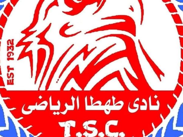 خاص: طهطا يحدد موعد إنتخاب مجلس إدارة جديد
