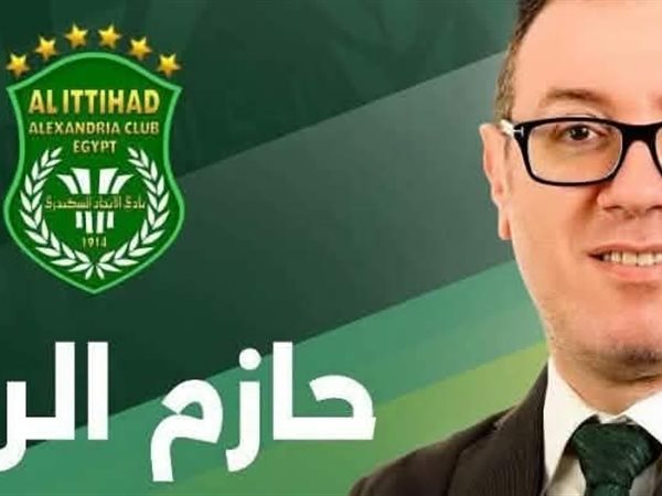 حازم الرجال يوضح حقيقة استقالته من الإتحاد 