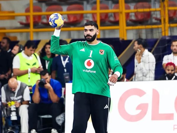 رجال يد الأهلي| حميد: الفوز على الزمالك خير تتويج لمجهودات الفريق