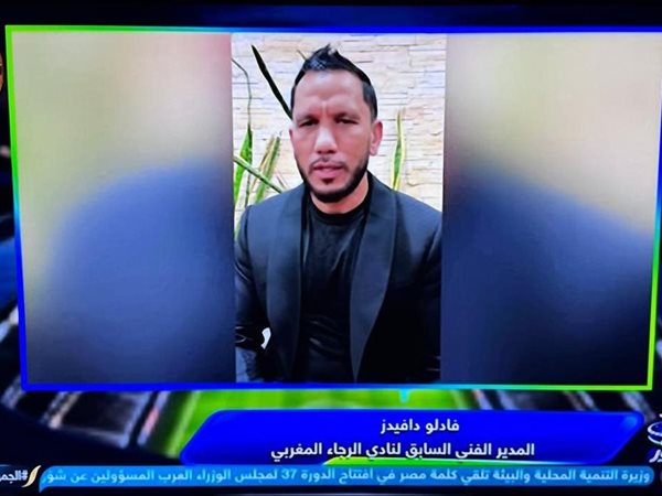 مدرب الرجاء السابق: تواجد الأهلي في الكونفدرالية يجعل البطولة أقوى