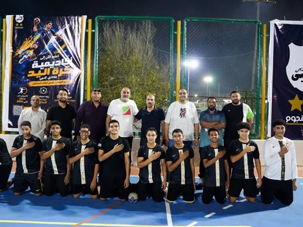 نادى إنــبي يستأنف نشاط كرة اليد بملاعب جاردينيا وسط حضور كبير وأجواء حماسية