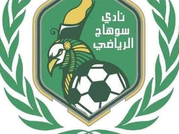 إدارة سوهاج: ملتزمون بجميع حقوق اللاعبين والمطاعم