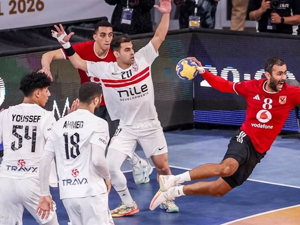 صراع جديد بين الأهلي والزمالك في بطولة إفريقيا لليد بأنجولا