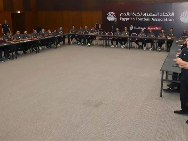 انطلاق معسكر حكام النخبة تحت إشراف الاتحاد الدولي لكرة القدم 