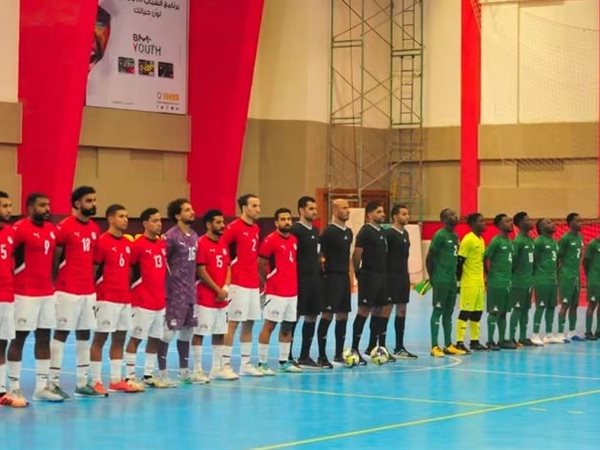 منتخب الصالات يتفوق على زامبيا 7-2 في الودية الأولى 