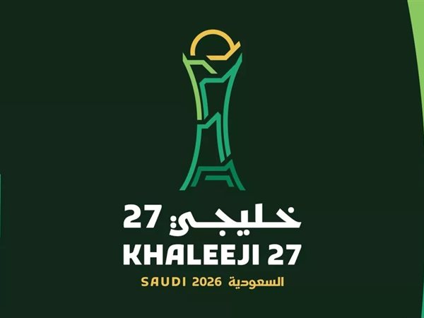 خليجي 27 : غياب القحطاني والعقيدي عن مباراة السعودية وعمان