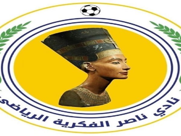 منافسة قوية في العضوية بإنتخابات الفكرية وإستبعاد مرشح تحت السن