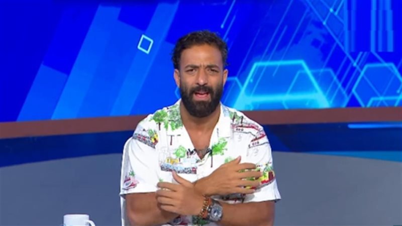 ميدو 