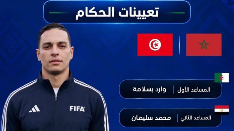 حمادة القلاوي 