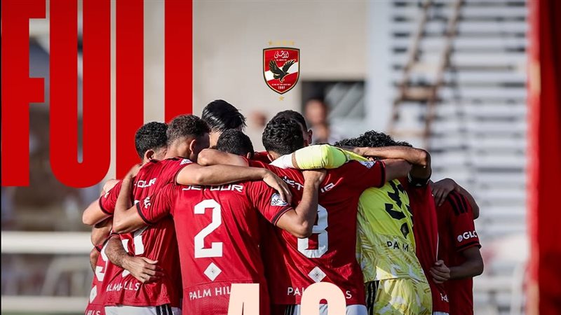 فريق الأهلي 