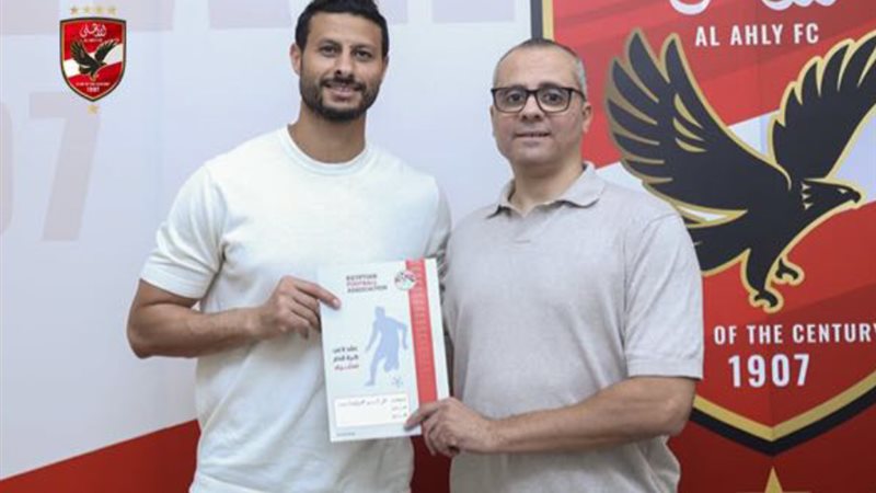 محمد الشناوي بصحبة