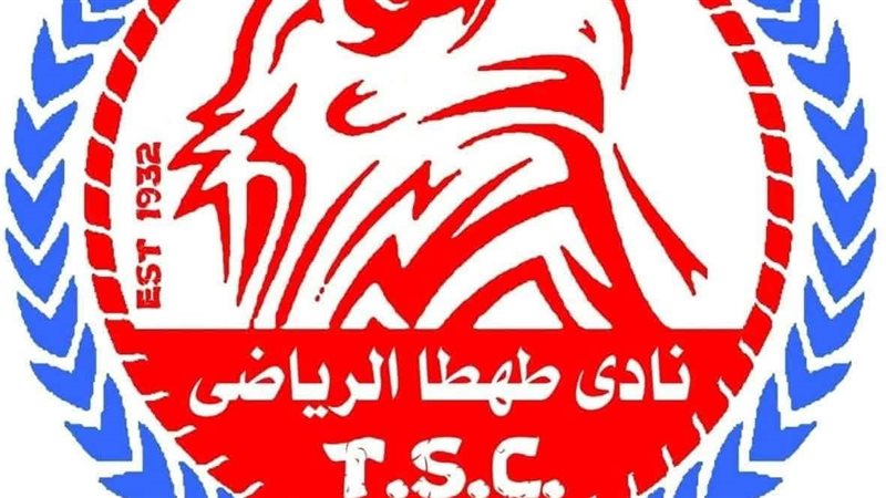 شعار نادي طهطا