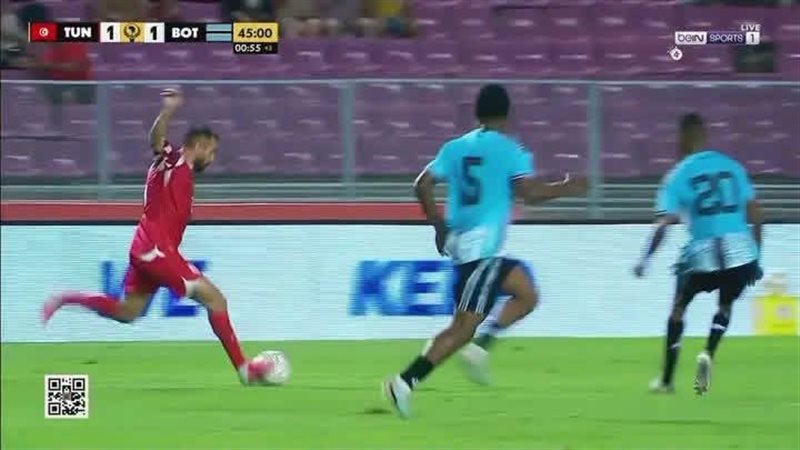 مباراة تونس وبوتسوانا