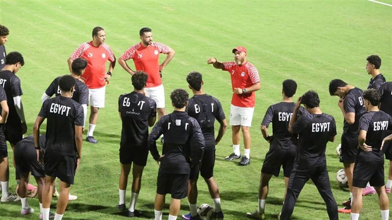 تدريب منتخب مصر للشباب 
