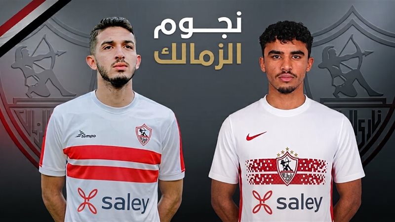 أحمد الجفالي وسيف جعفر