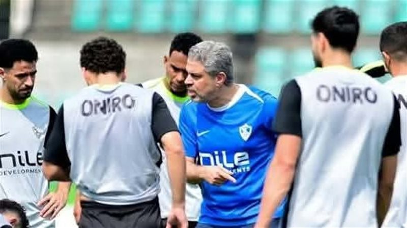 فريق الزمالك 
