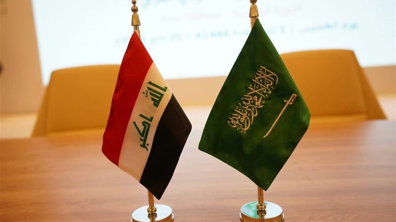 مباراة السعودية والعراق 