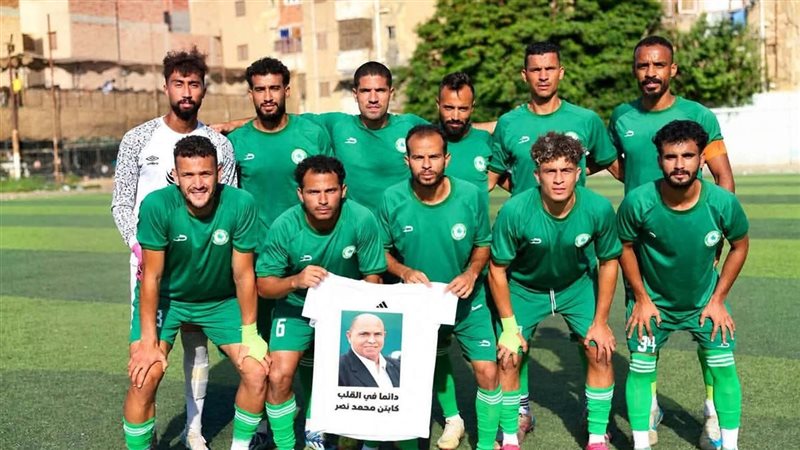 فريق الفوايد 
