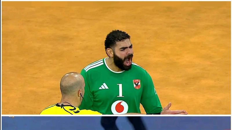 حارس مرمى الاهلي 