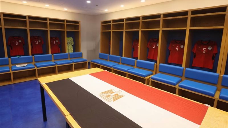 غرفة ملابس منتخب