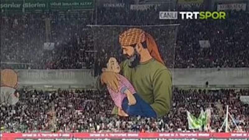 تيفو فلسطيني