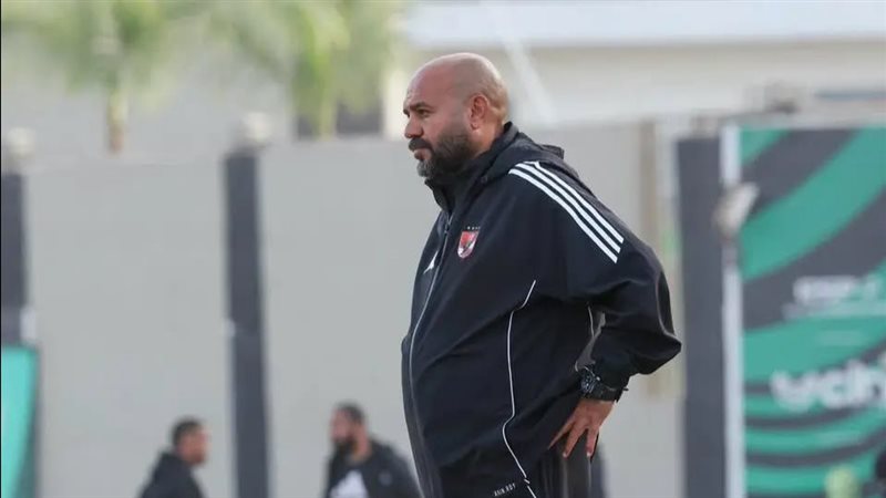 اكرامي فرج
