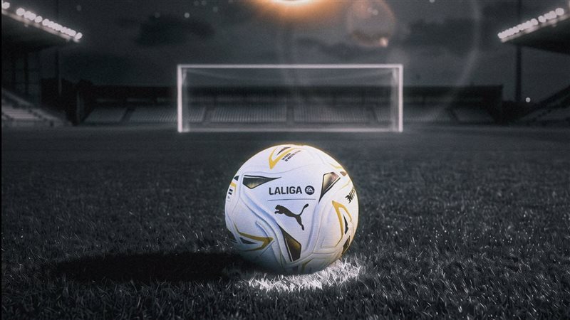 كورة بوما 