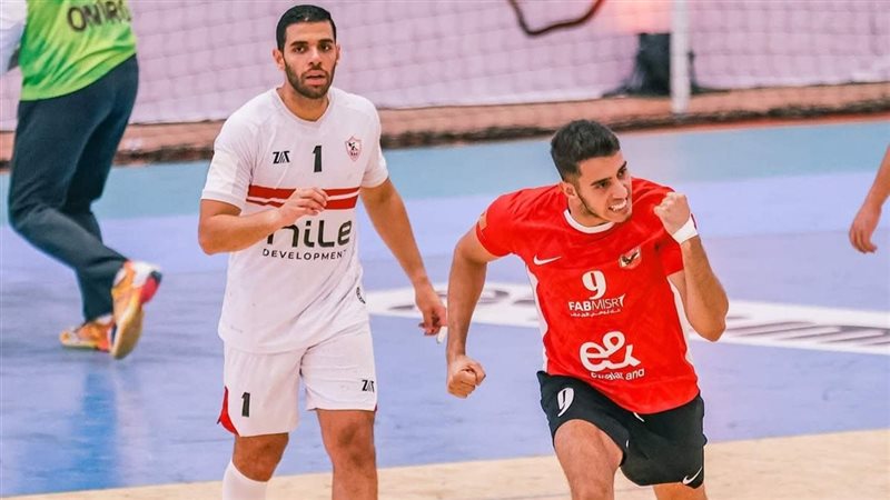 الأهلي والزمالك 