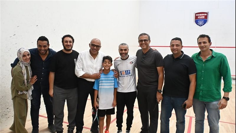 الاسكواش 