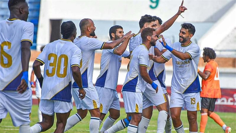 الملعب