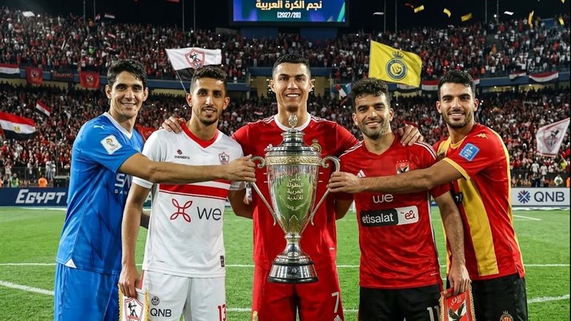 زيزو ورونالدو وفتوح