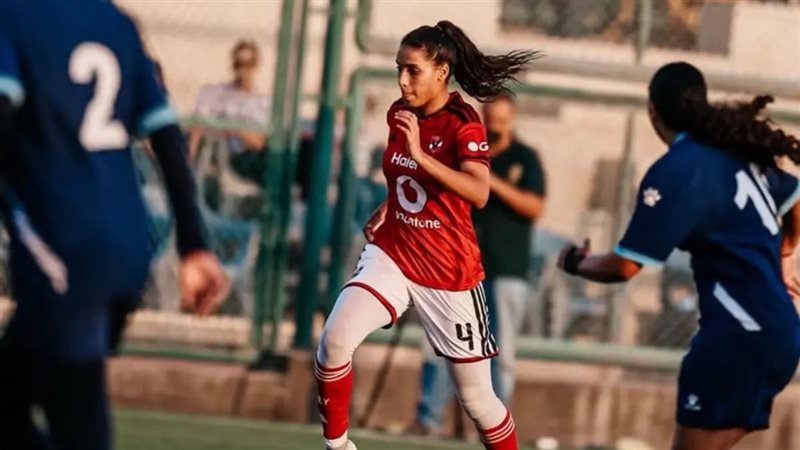 سيدات الأهلي لكرة