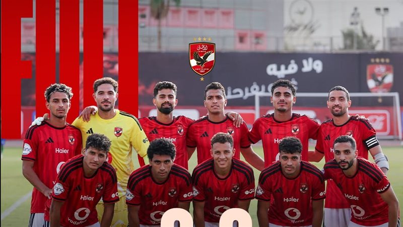 فريق الأهلي 