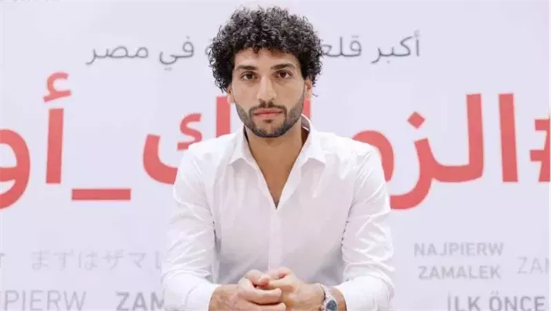عمرو ناصر 