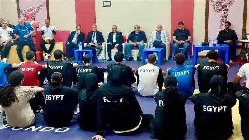 مجلس التايكوندو اثناء