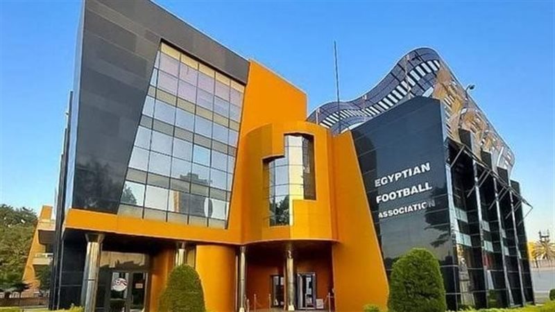 الإتحاد المصري لكرة