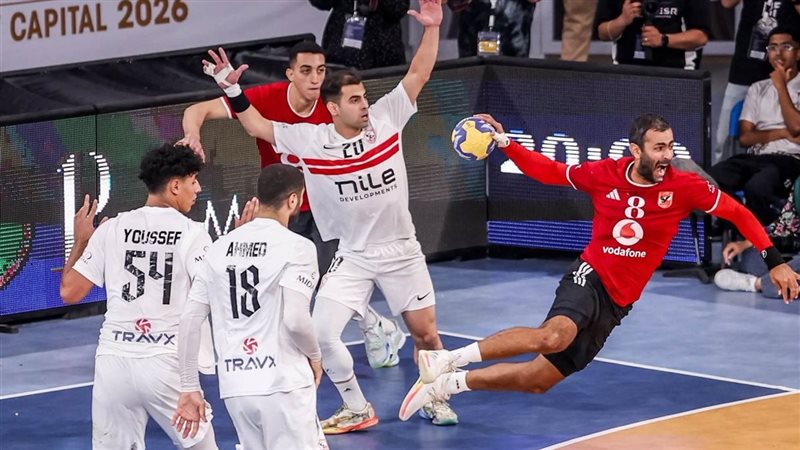 الأهلي والزمالك 
