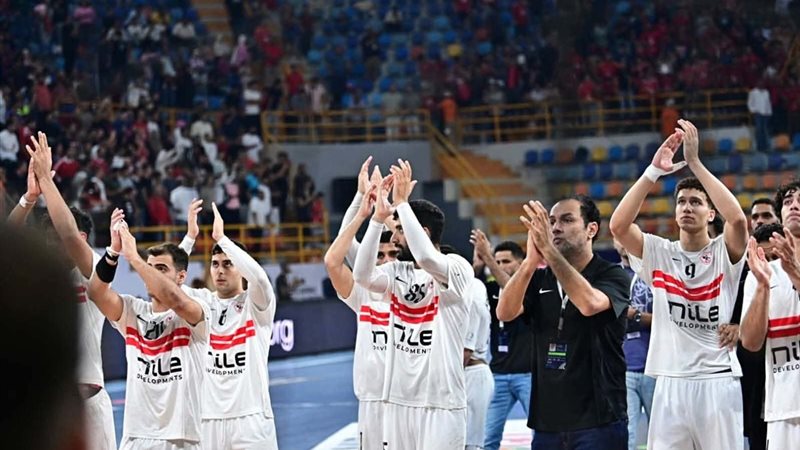 فريق الزمالك 