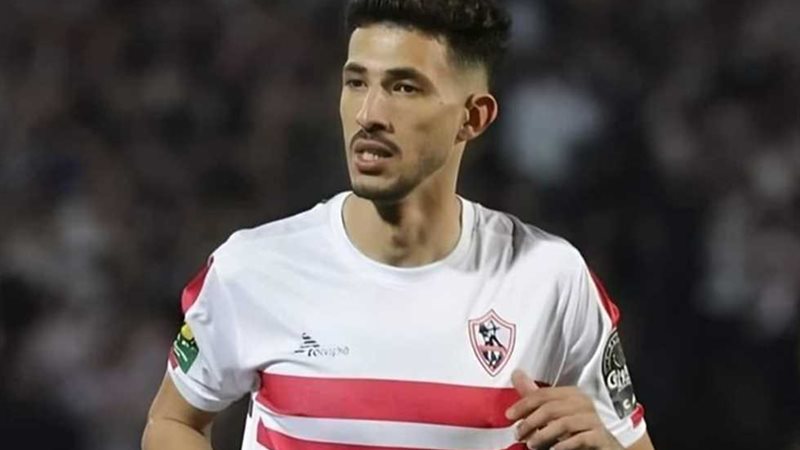 أحمد فتوح لاعب الزمالك